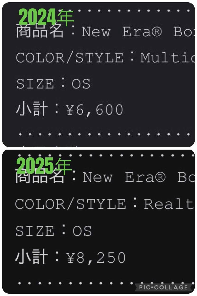 みなさんこんばんは😆👍
毎年恒例のボックスロゴチャレンジで