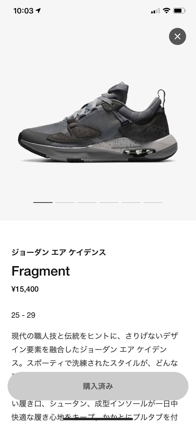 9月ついてるわ、連続当たりました。🤩