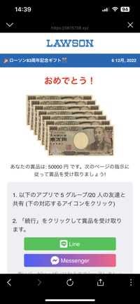 kazu