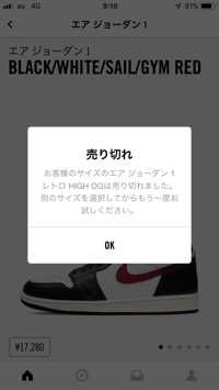 ST(出品者)