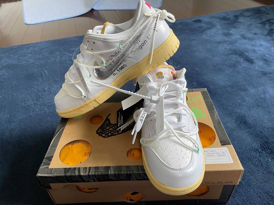 先程、到着しました。
初めてのオフホワイト、初めてのダンク