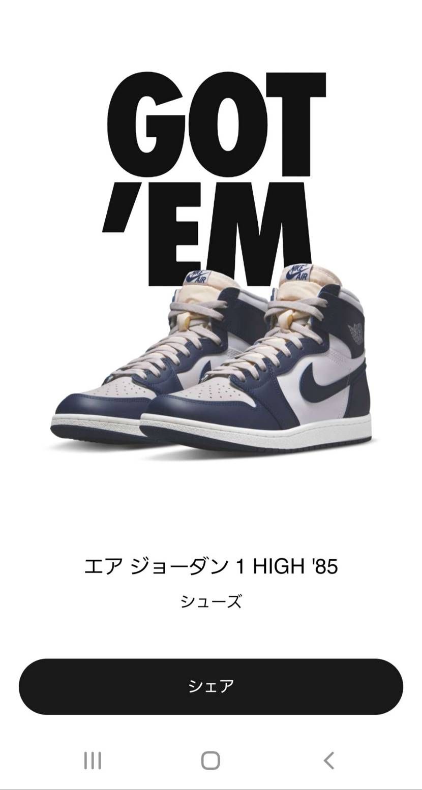 頂きに参上しました🧐
ごちそうさまでした✨😌


           