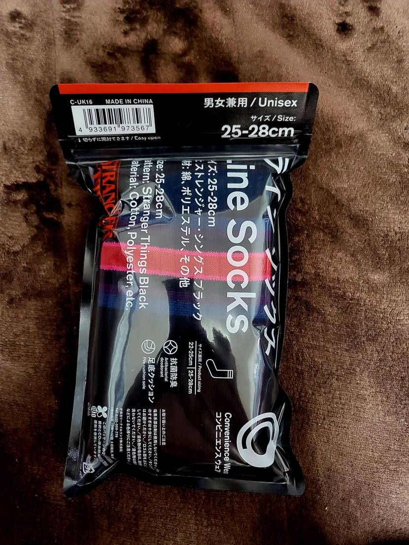 届いたよーん。.:*:・'°☆
と、おまけのファミマソック