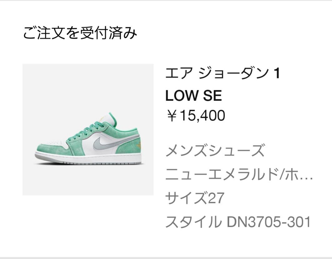 にょ～ん🌈🌈