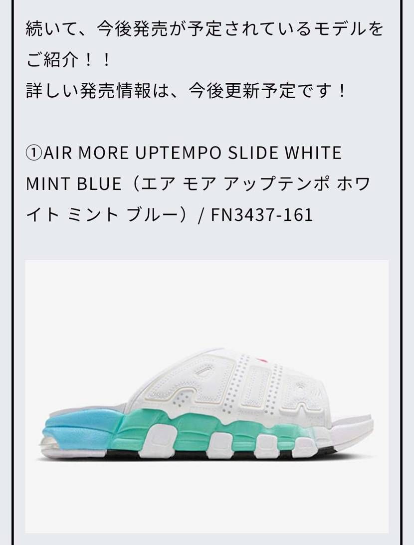 おもーい‼️けど見ため最高ーっ⭐⭐⭐
甲高の自分は1サイズ