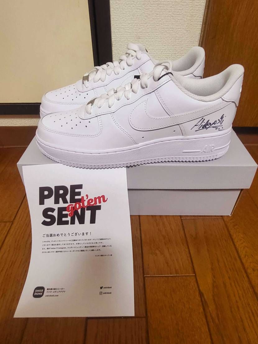 いえ～い🎵🎵当選品が届いたので嬉しくて投稿させていただきます✨🎁✨
スニダンさ