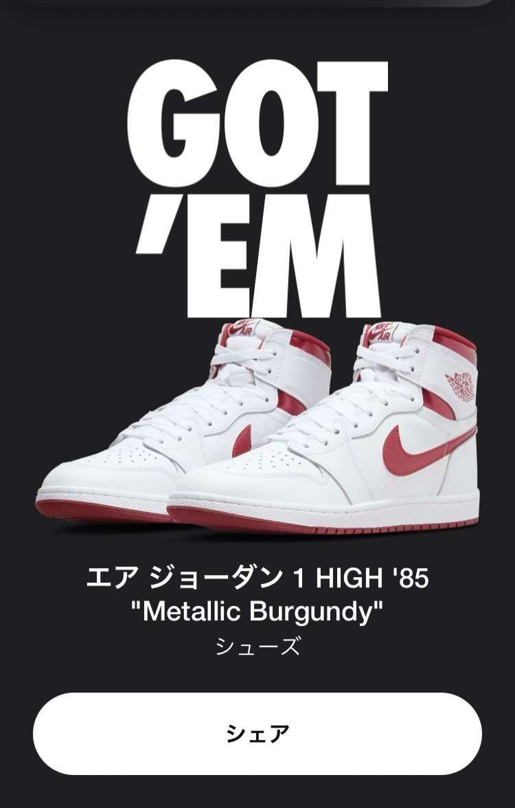 タッカラプトポッポルンガプピリットパロ✨️🐲✨️
余裕かましてたら自分はダメ🙅