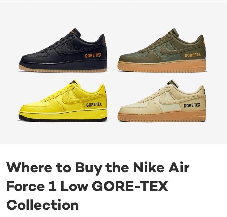 11/1のAF1ゴアテックスよりも新しいリークの方に惹かれて