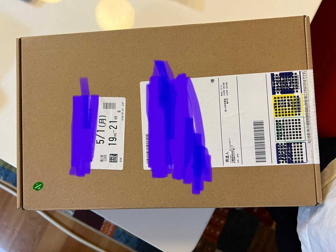 95グレープがヘタってきてたので.comで買ったスタジアムグリーン届いたんですけ