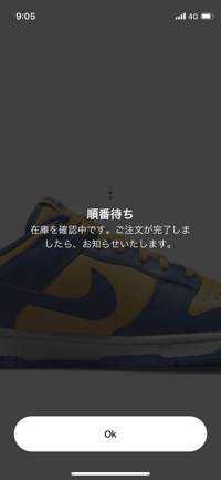 ☆Naoya☆(出品者)
