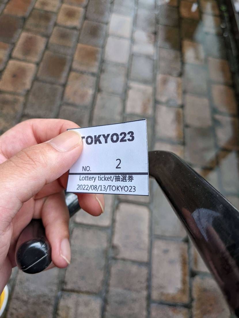 T23で2番引き当て余裕の購入