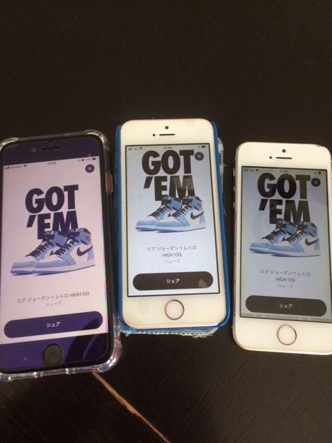 5台中3台にきた❗️
うち2台はレディメイドからの連続♪