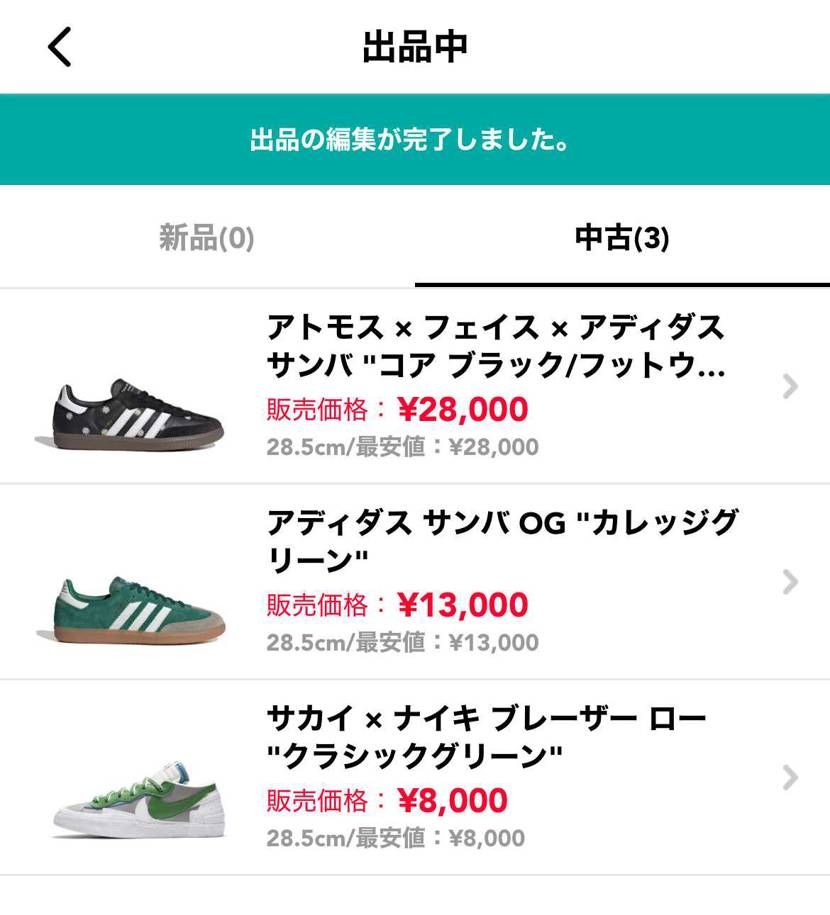 出品してます。
よろしくお願いします。