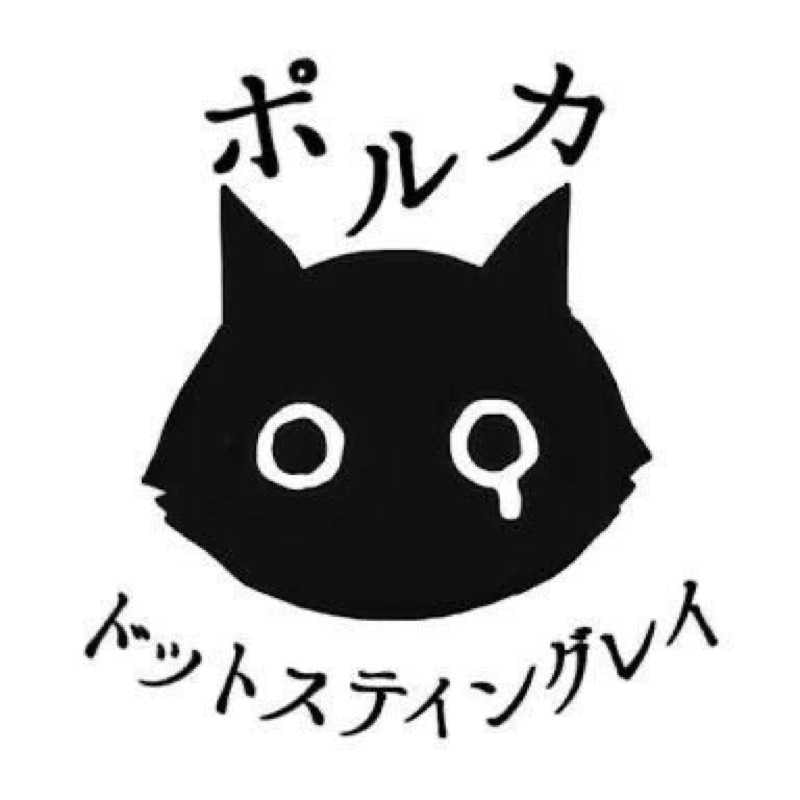れい(出品者)