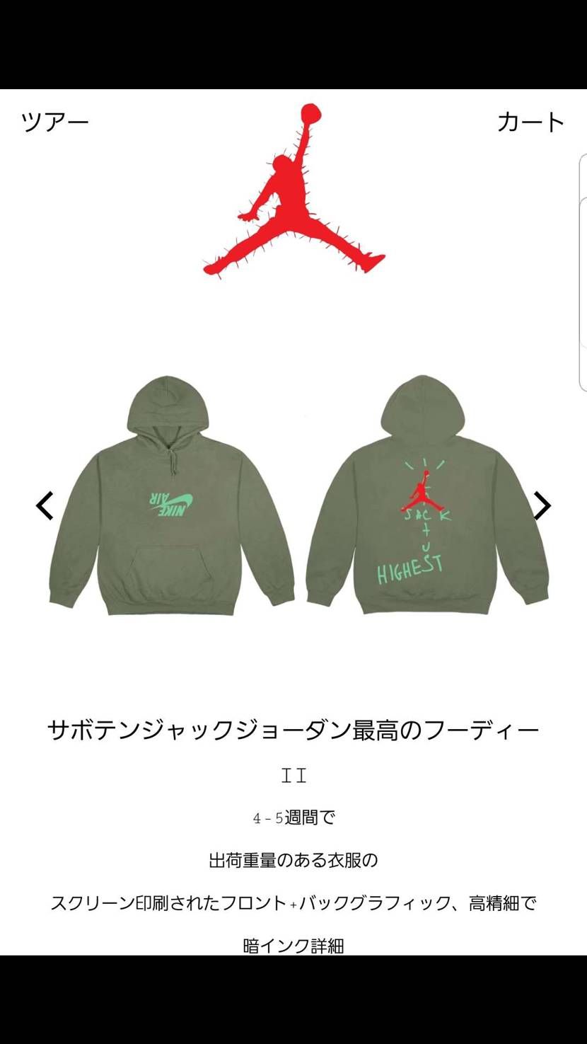 これまだ届かないのですが、届いてない人って他に居ますか？