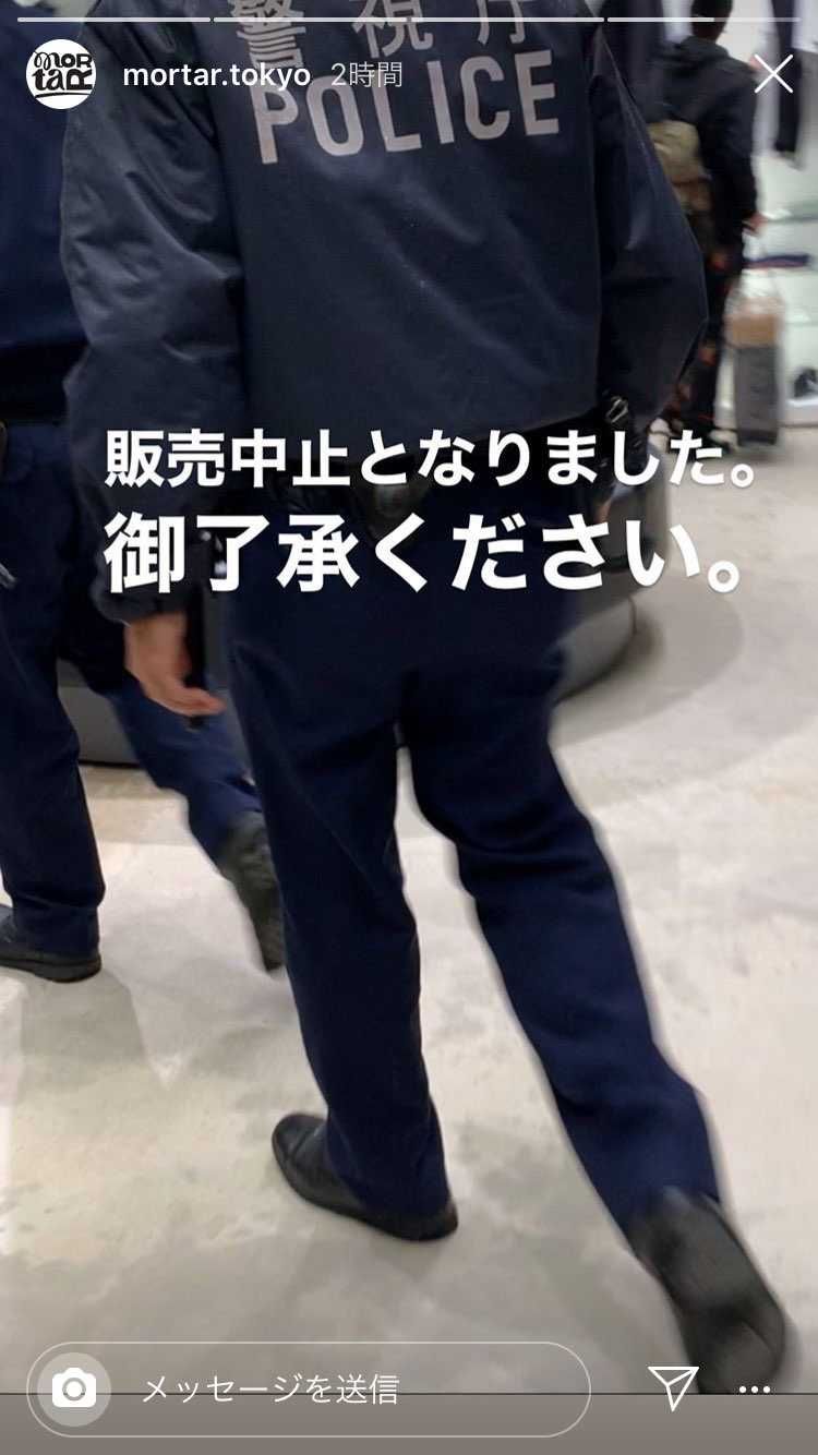 どしたん？www
詳細知りたい