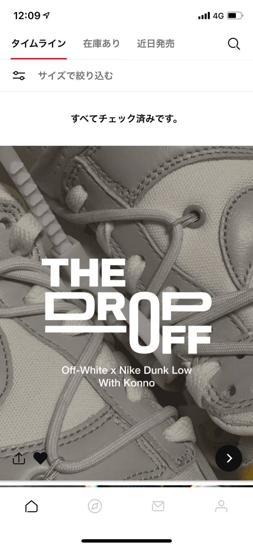 motherfucker！！！