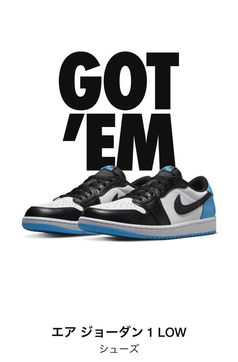 28.5ダメで28.0で再トライしたら買えた。このパターン初めて。