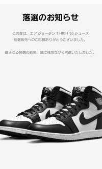 たるしょう(出品者)