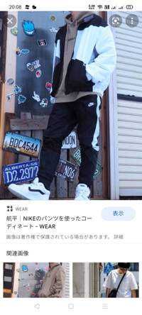 コンイチ(出品者)