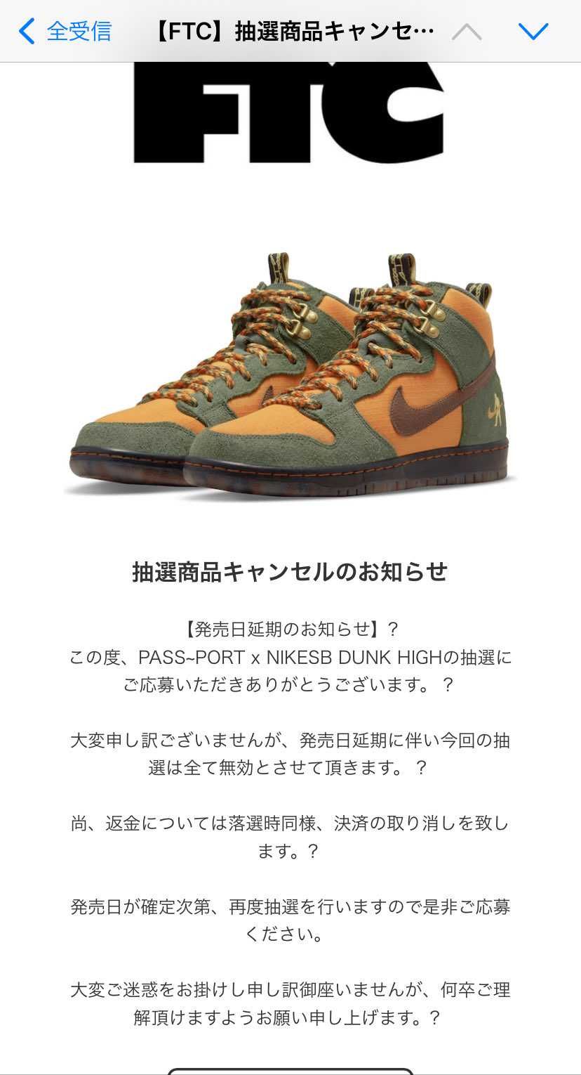 よろしゅう