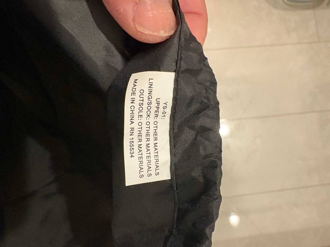 忘れた頃謎の配送業者から送られてきた！
イージーのオンライ