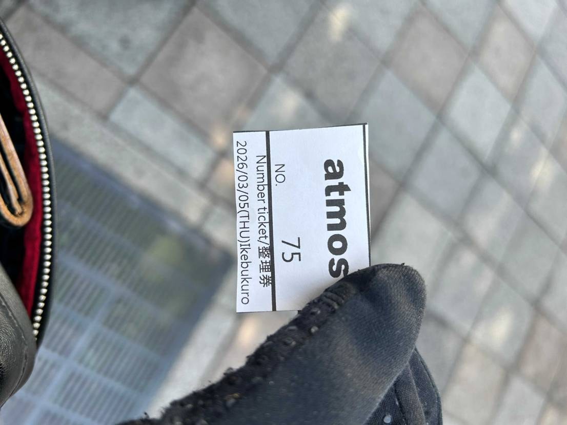 atmos池袋抽選外れ❎からの
GR8抽選間に合わず❎
