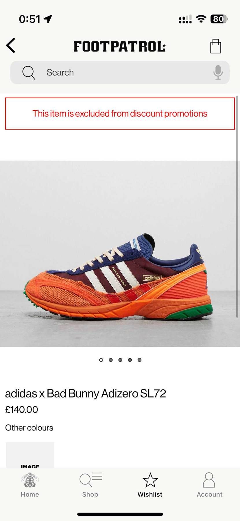 マルーンがフッパトで買えるけどsupremeのボックスロゴパーカー(フーディー)