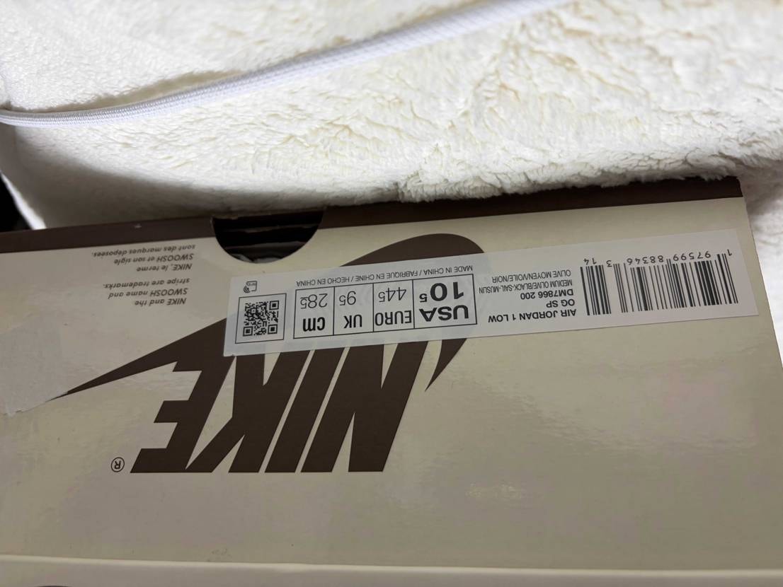 買っちゃったぜ

Travis Scott × Nike