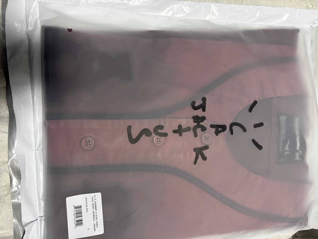 CJ X FRAGMENT X NIKE TOKYO JAC