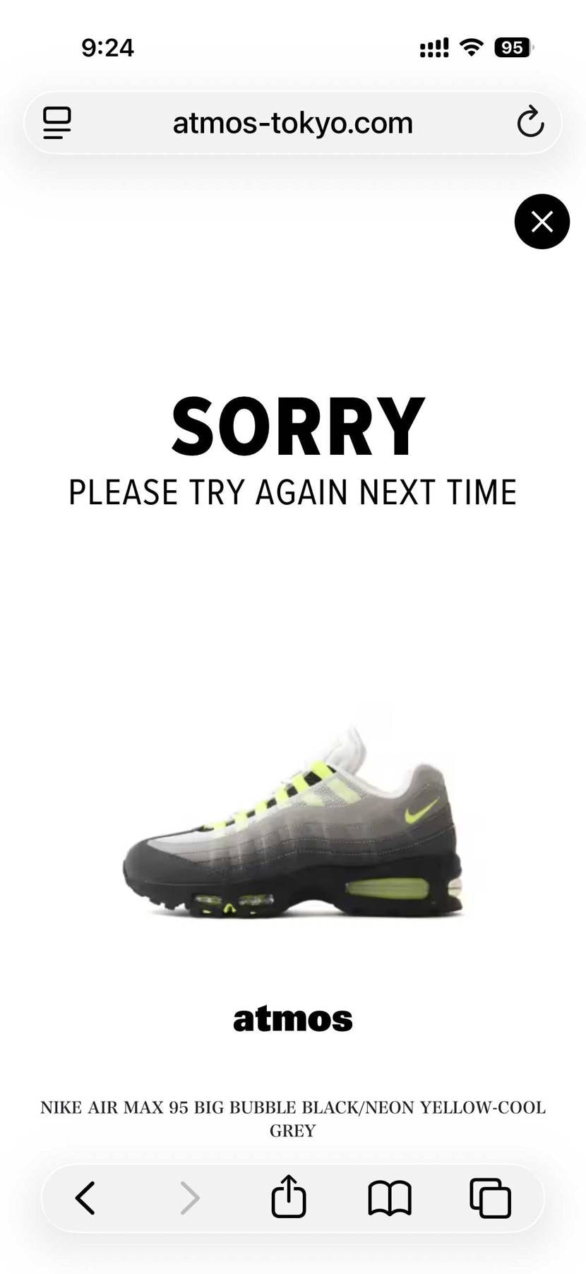 atmosはずれからのウィメンズをアンディで購入できた
他は今の所はずれ