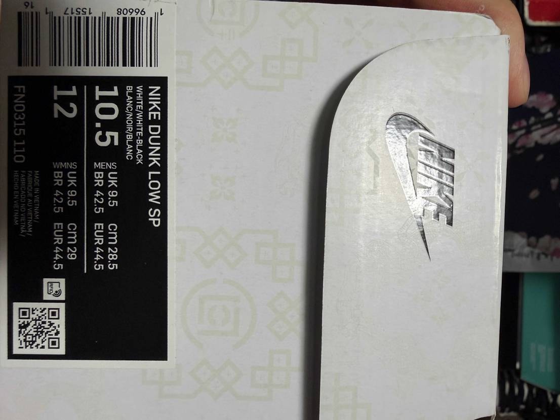 ここで買ってしまった

衝動買いだった

インソール