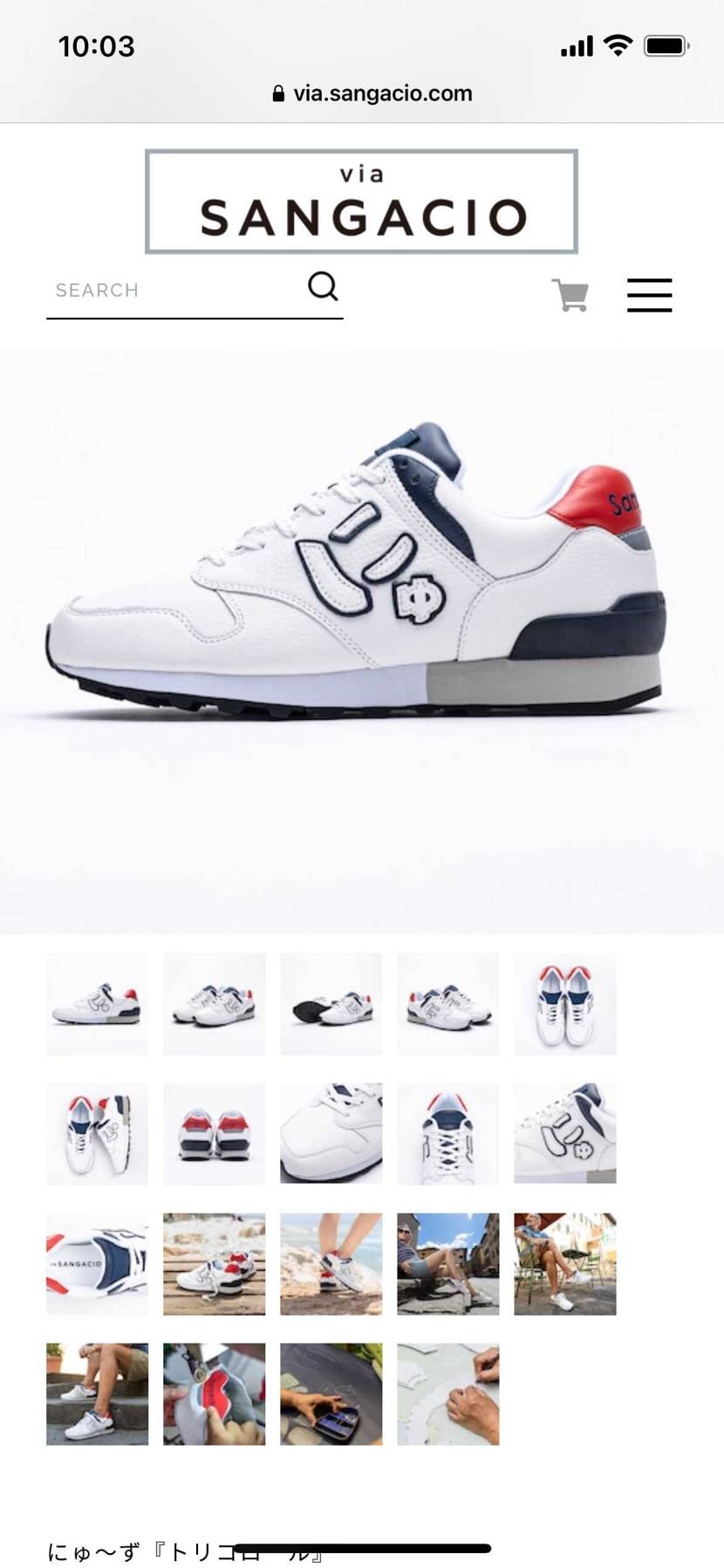 ¥25000