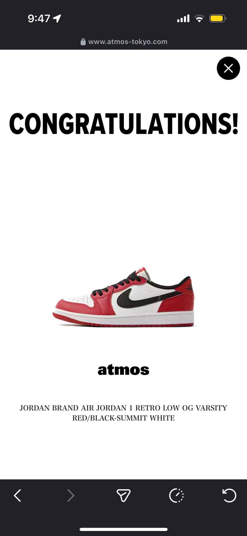 スニカズとアトモスダブル当選したんやけどそんな数あるのか？