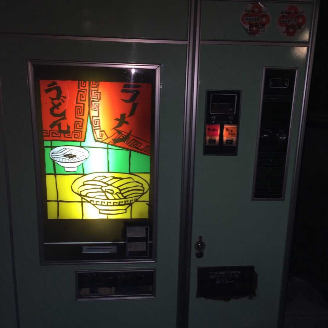シュン(出品者)