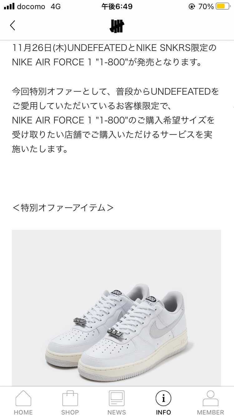 迷うんでみなさんの意見を聞かせてください！
