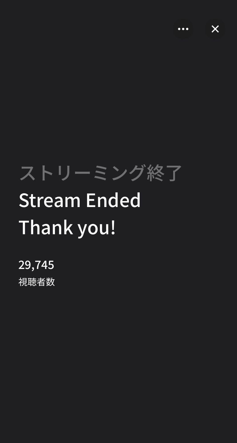 ついスクラッチしてしまいました😇