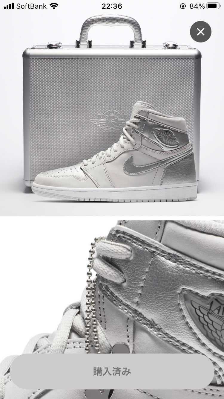 エアジョーダン1 Tokyo 26,400円