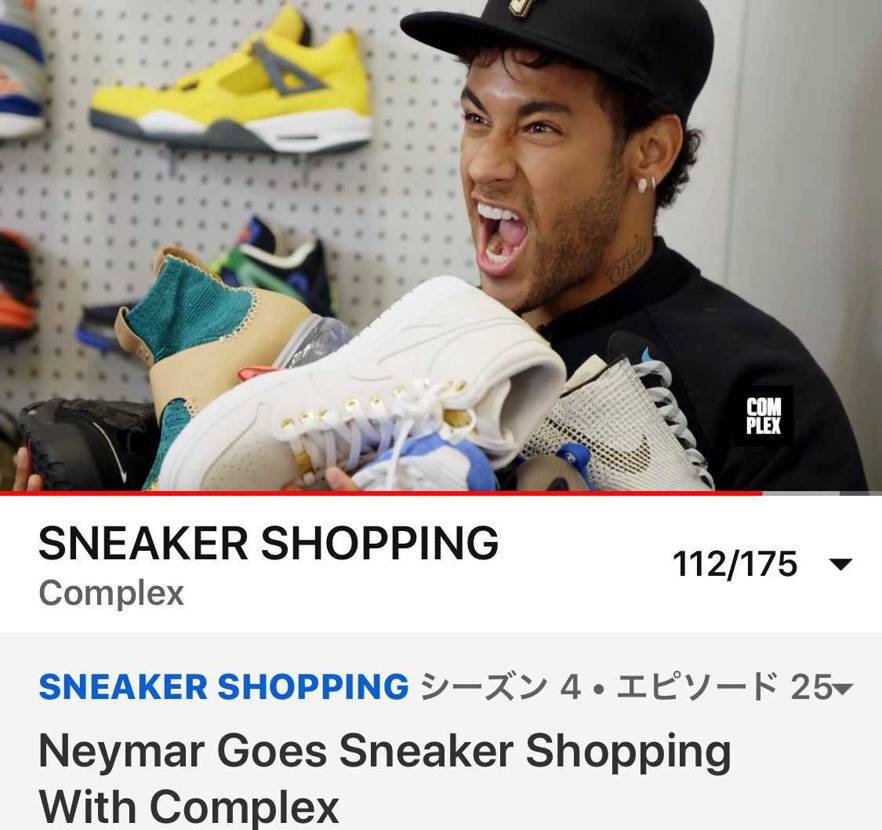 complex見てて思うんだけど、あれもこれもって買っていくのが爽快なんだけども
