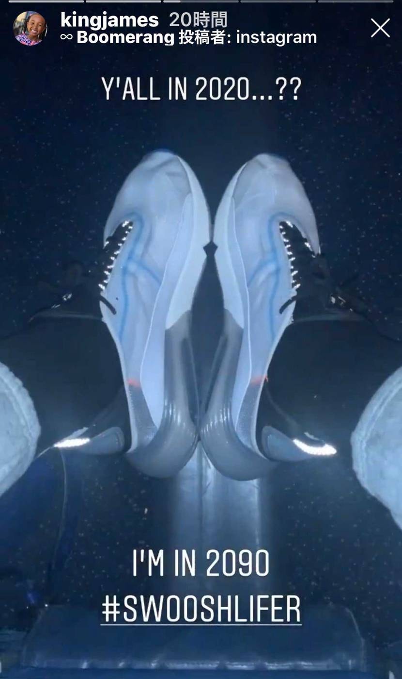 レブロンの履いてるのyeezyかと思ったら違った٩( ᐛ )
