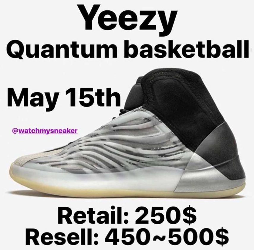 5/15発売か〜resale500ドルってなってたけど実際はもっとあがるよね?