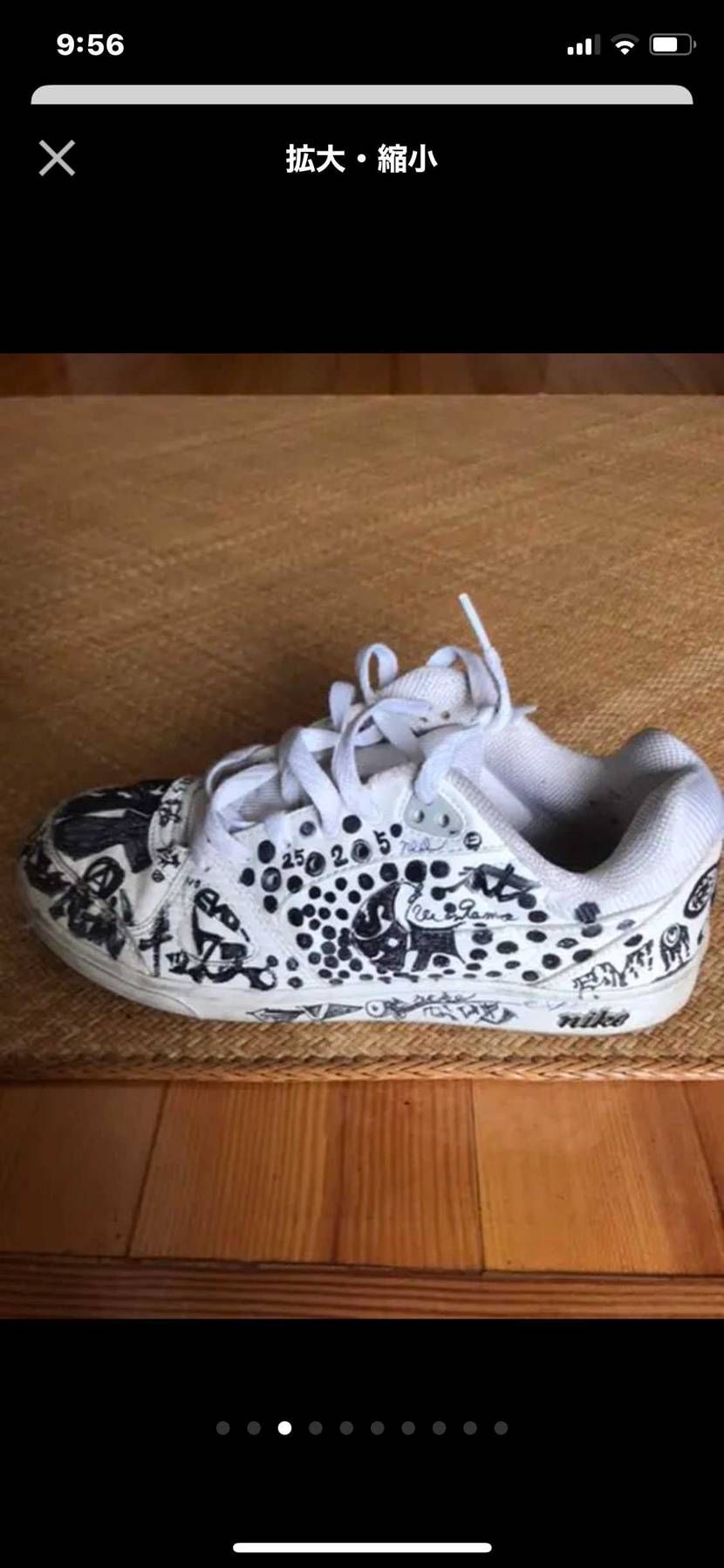 こんなんも売ってるんや😀