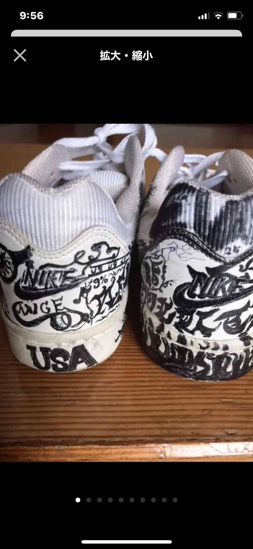 こんなんも売ってるんや😀