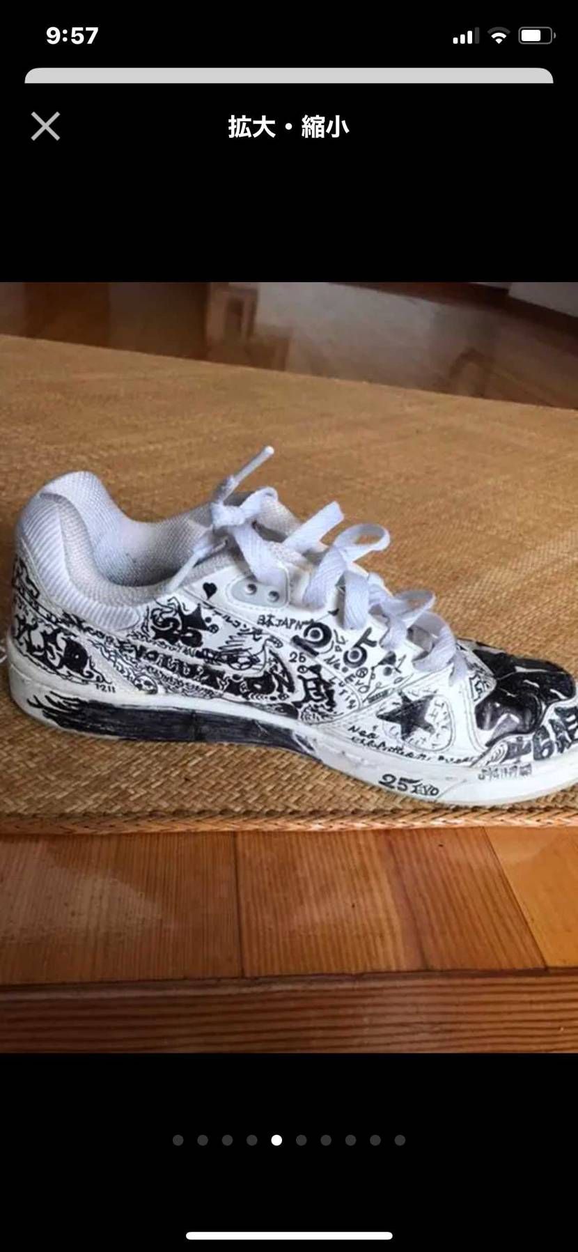 こんなんも売ってるんや😀