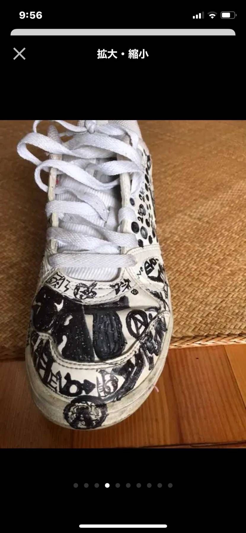 こんなんも売ってるんや😀