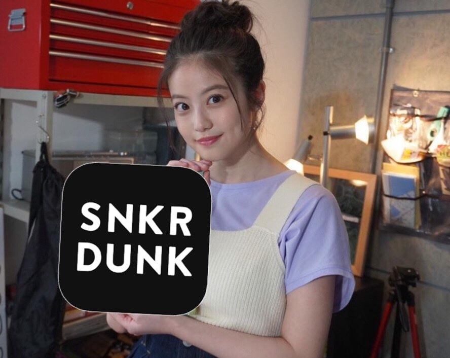 みなさーん！せっかくなのでスニダンに一言どーぞ！