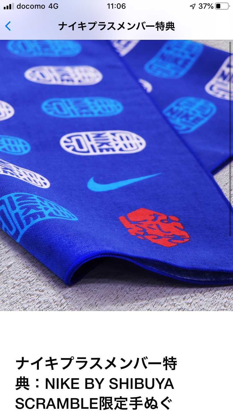 地味に欲しい。笑