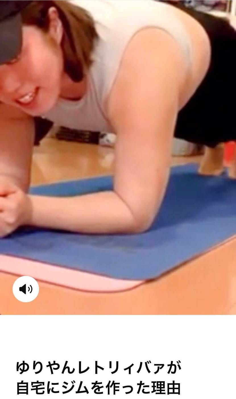 限定オファーだと思ったじゃない！