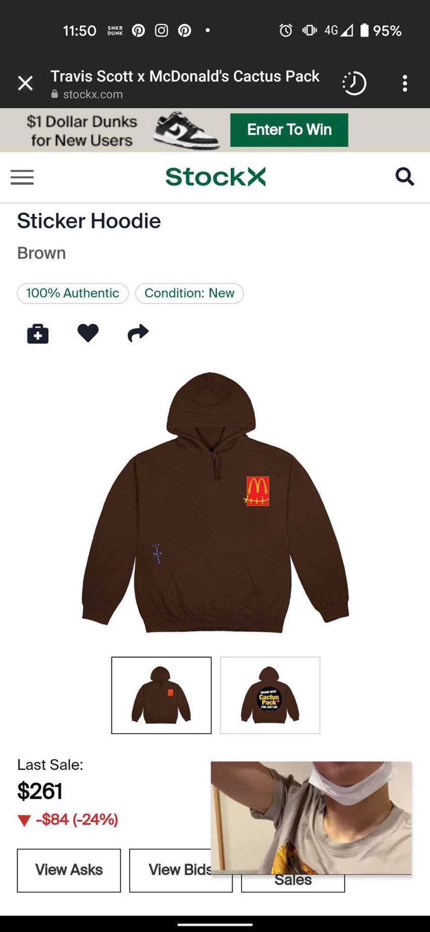 これstockXで買おうと思ってるんですけど 171 55キロ 細身でオーバーサ