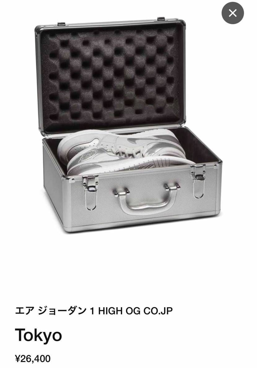 くっ、ワシのとこには、オファー来てないだと…